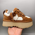 Chestnut Chunky Sole Dad Sneakers — Lace-Up | New Arrival | In Stock